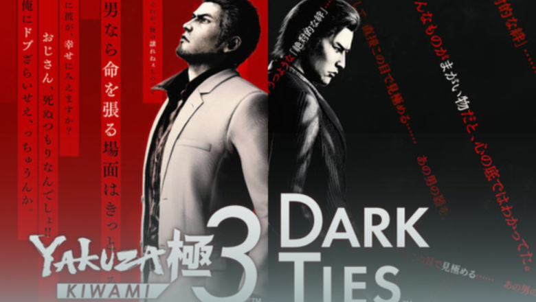 Yakuza Kiwami 3: Game Serial Jepang