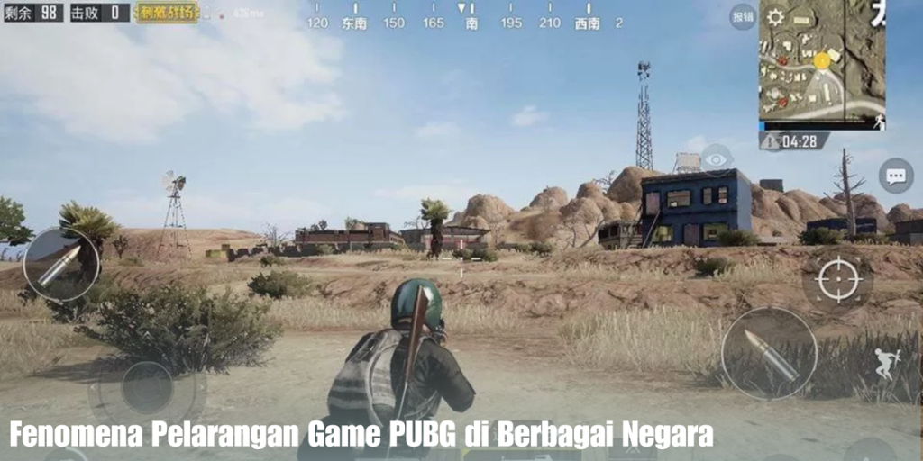 PUBG